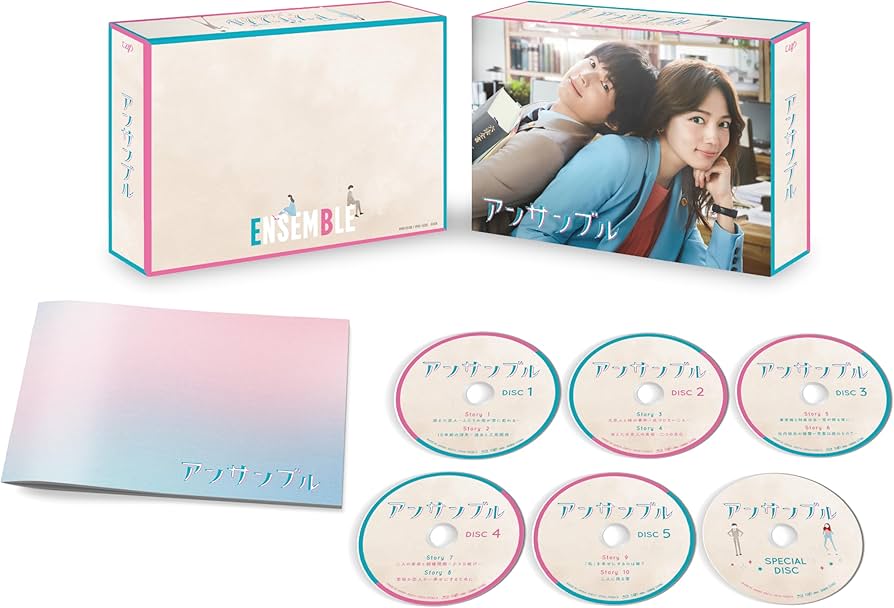 松村北斗（ SixTONES）主演ドラマ「アンサンブル」 DVD BOX Amazon.co.jp: アンサンブル DVD-BOX : 川口春奈, 松村北斗: DVD